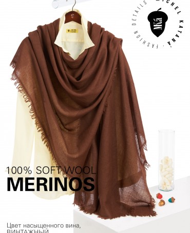 Палантин Унисекс JW100-BERGE/BROWN