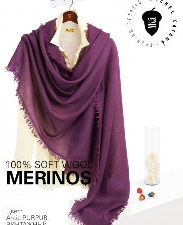 Палантин Унисекс JW100-BERGE/DEEP.PURPLE