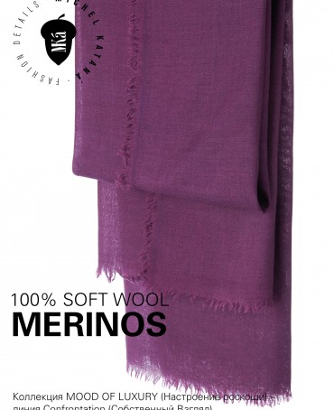 Палантин Унисекс JW100-BERGE/DEEP.PURPLE