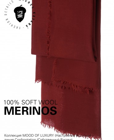 Палантин Унисекс JW100-BERGE/MARON