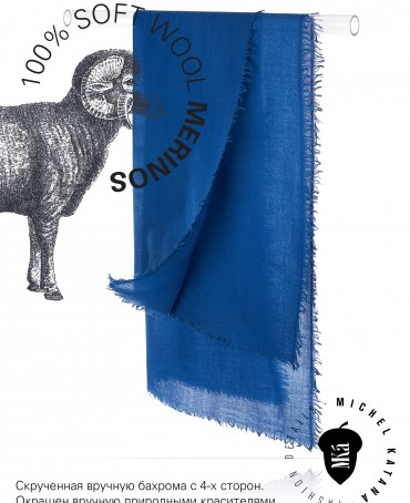 Палантин Унисекс JW100-BERGE/MIDNIGHT.BLUE