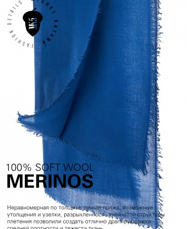 Палантин Унисекс JW100-BERGE/MIDNIGHT.BLUE