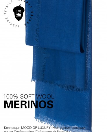 Палантин Унисекс JW100-BERGE/MIDNIGHT.BLUE