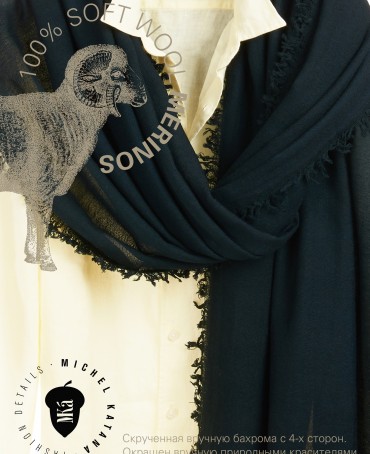 Палантин Унисекс JW100-BERGE/NEW.BLACK