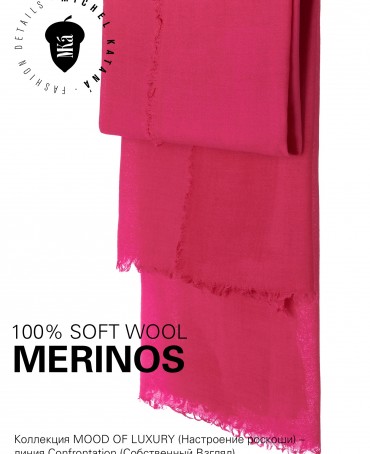 Палантин Унисекс JW100-BERGE/QUEEN.PINK