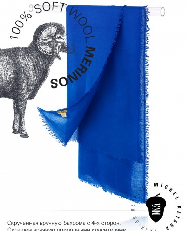 Палантин Унисекс JW100-BERGE/ROYAL.BLUE