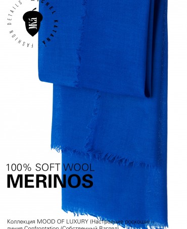 Палантин Унисекс JW100-BERGE/ROYAL.BLUE