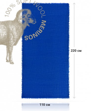 Палантин Унисекс JW100-BERGE/ROYAL.BLUE