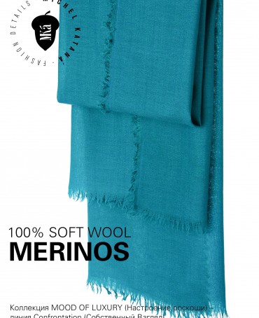 Палантин Унисекс JW100-BERGE/SEA.GREEN