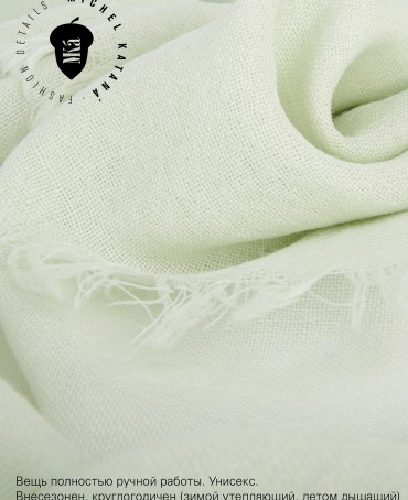 Палантин Унисекс JW100-BERGE/SOFT.GREEM