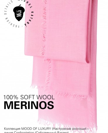 Палантин Унисекс JW100-BERGE/SOFT.PINK