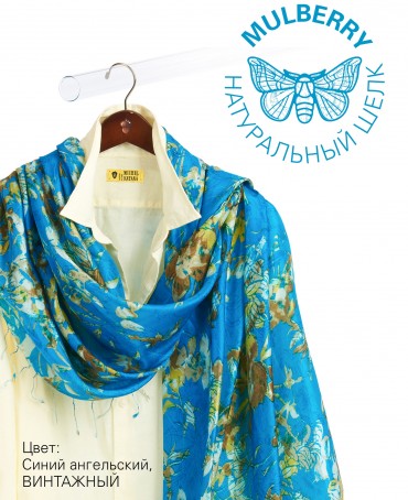 Палантин Женский S30-ANGELO/BLUE