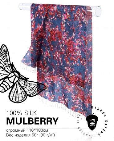 Палантин Женский S30-ANGELO/GREY