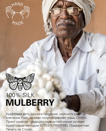 Палантин Женский S30-ANGELO/GREY