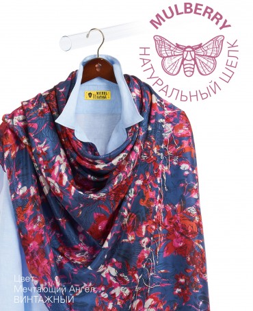 Палантин Женский S30-ANGELO/GREY