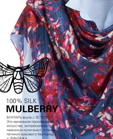 Палантин Женский S30-ANGELO/GREY