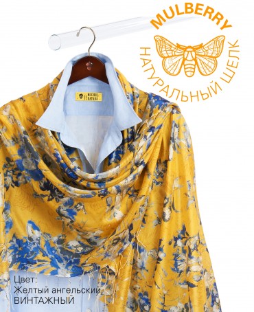Палантин Женский S30-ANGELO/YELLOW