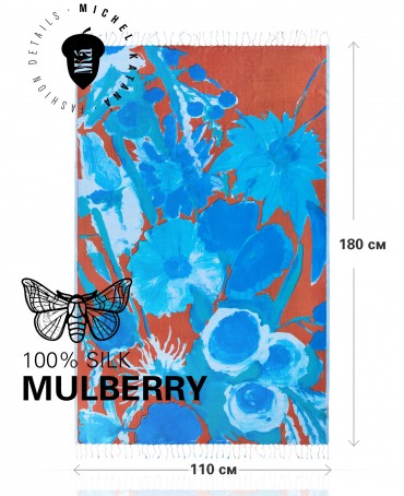 Палантин Женский S30-CANVAS/BLUE