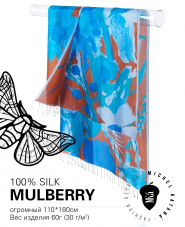 Палантин Женский S30-CANVAS/BLUE