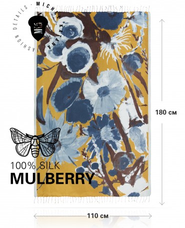 Палантин Женский S30-CANVAS/BROWN