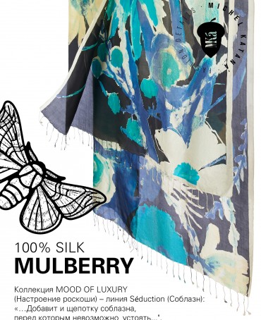 Палантин Женский S30-CANVAS/GREEN