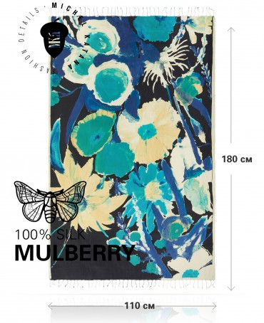 Палантин Женский S30-CANVAS/GREEN