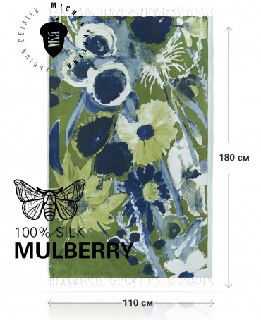 Палантин Женский S30-CANVAS/OLIVE