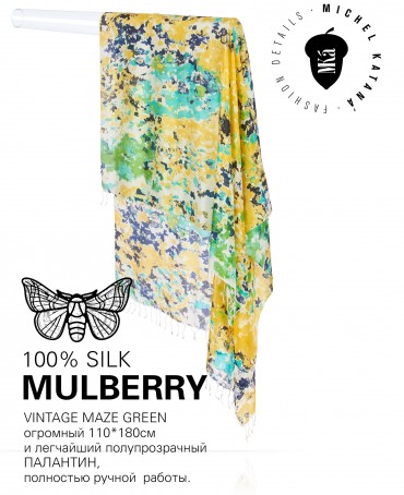 Палантин Женский S30-MAZE/GREEN