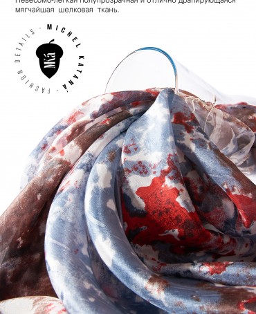 Палантин Женский S30-MAZE/GREY