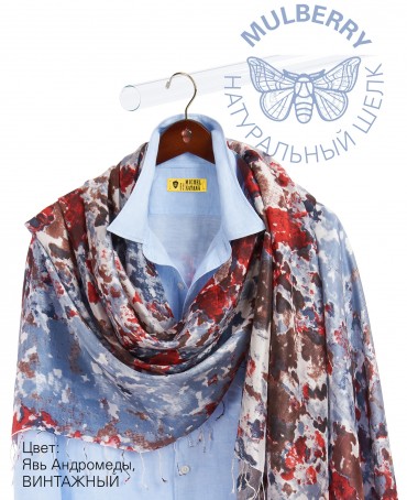 Палантин Женский S30-MAZE/GREY