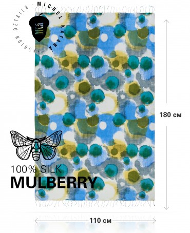 Палантин Женский S30-MIRAGE/GREEN