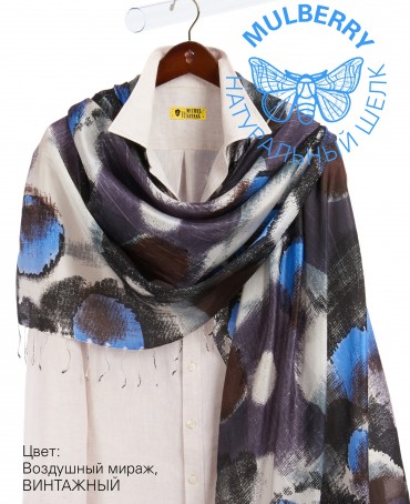 Палантин Женский S30-MIRAGE/GREY