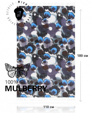 Палантин Женский S30-MIRAGE/GREY