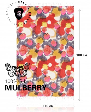 Палантин Женский S30-MIRAGE/PINK