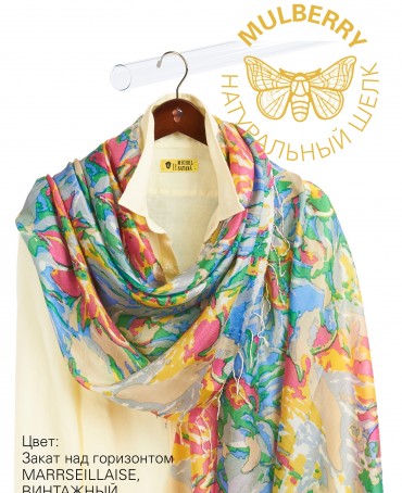 Палантин Женский S30-SUNFLOWER/MULTI