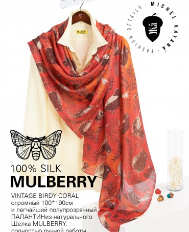 Палантин Женский SN40-BIRDY/CORAL