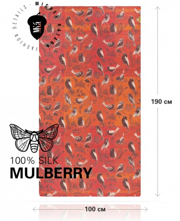 Палантин Женский SN40-BIRDY/CORAL