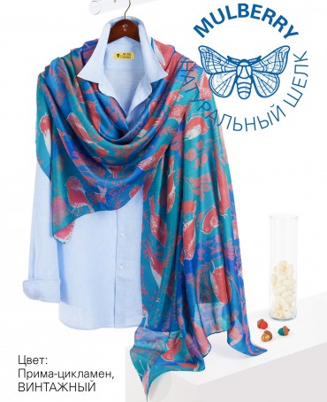 Палантин Женский SN40-BIRDY/GREEN