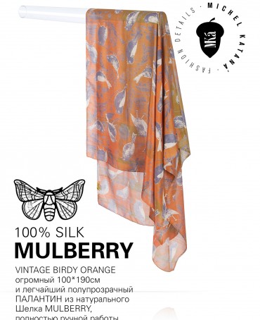 Палантин Женский SN40-BIRDY/ORANGE