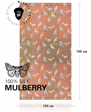 Палантин Женский SN40-BIRDY/ORANGE