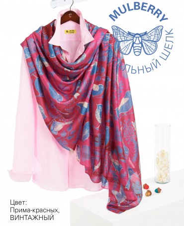 Палантин Женский SN40-BIRDY/PINK