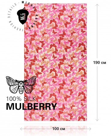 Палантин Женский SN40-BUTTERFLY/PINK