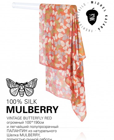 Палантин Женский SN40-BUTTERFLY/RED