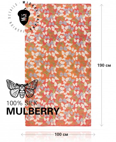 Палантин Женский SN40-BUTTERFLY/RED