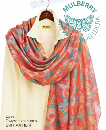 Палантин Женский SN40-COLOUR.FEST/RED