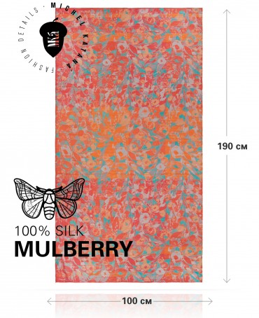 Палантин Женский SN40-COLOUR.FEST/RED