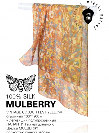 Палантин Женский SN40-COLOUR.FEST/YELLOW