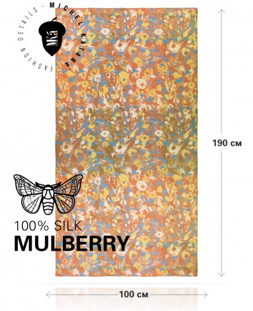 Палантин Женский SN40-COLOUR.FEST/YELLOW