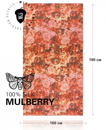 Палантин Женский SN40-DALI/ORANGE