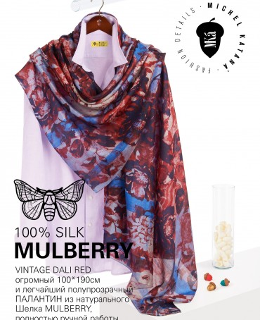 Палантин Женский SN40-DALI/RED